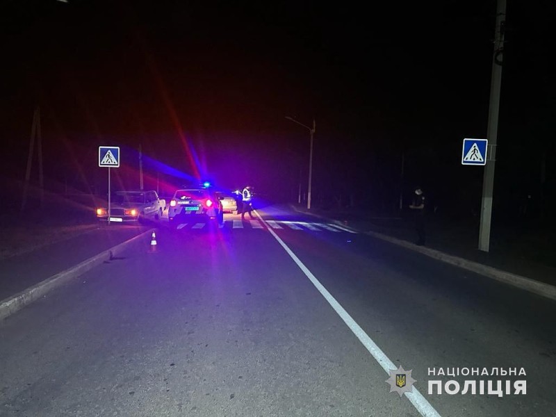наїзд на пішохода