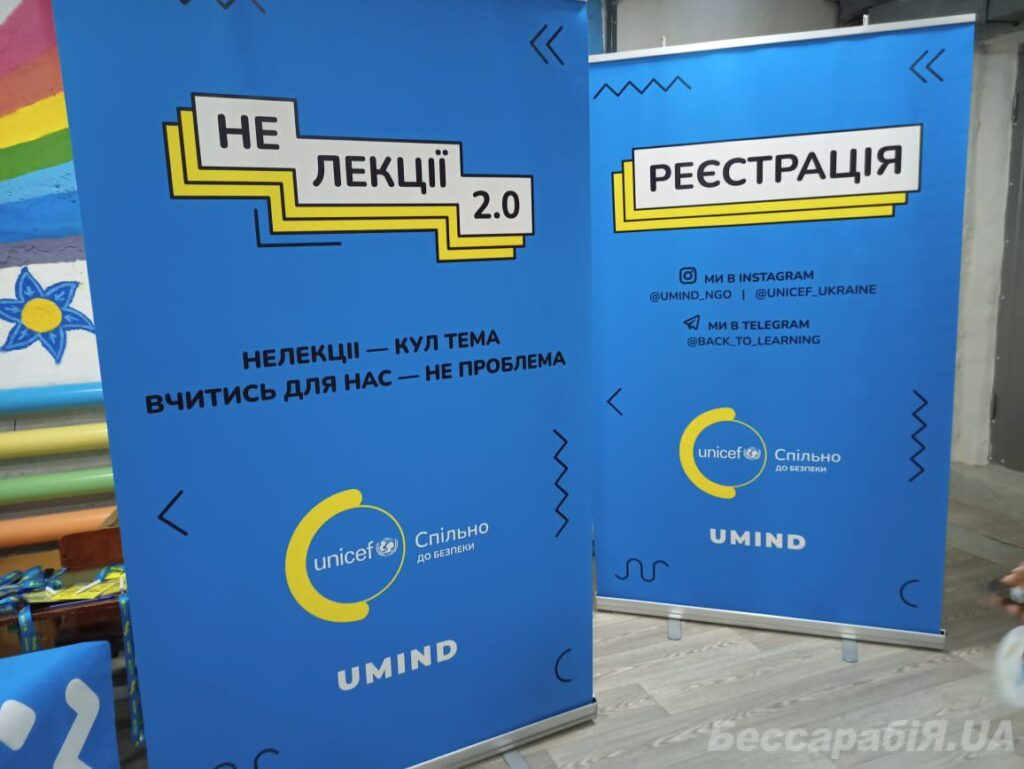 Не лекції 2.0