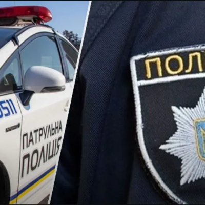 патрульні суд