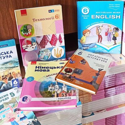 підручники Болград