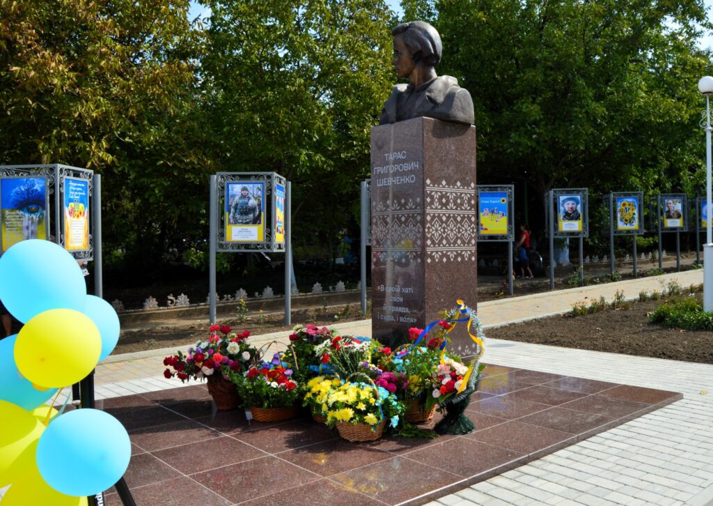Плахтіївка Шевченко