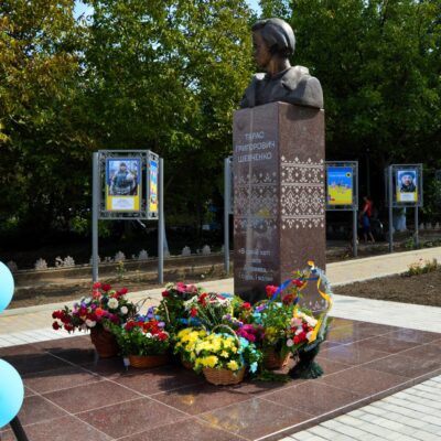 Плахтіївка Шевченко