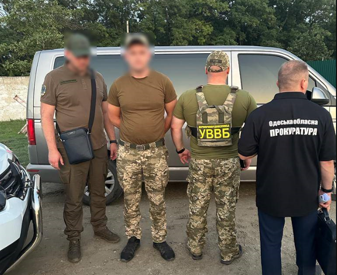Побори при огляді суден