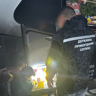 прихованний товар