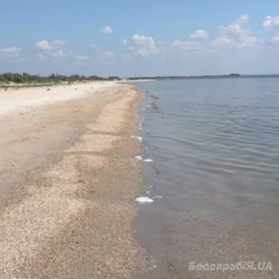 приморське пляж