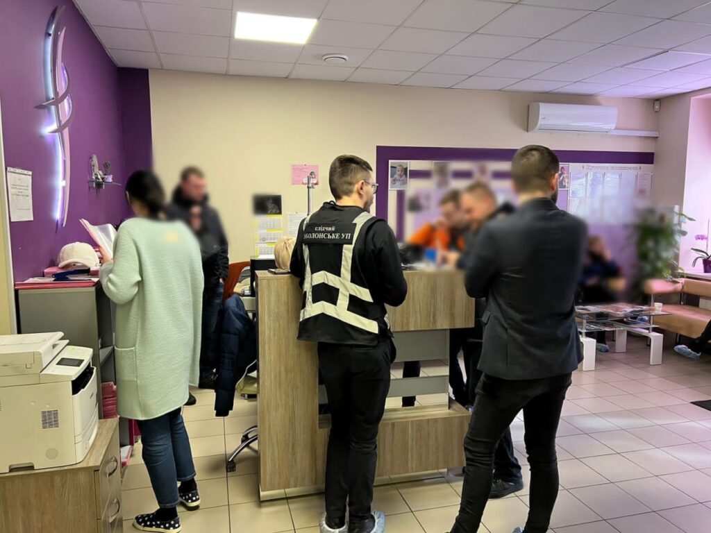 продавали дітей