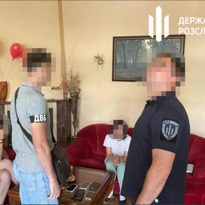 Салон інтимних послуг