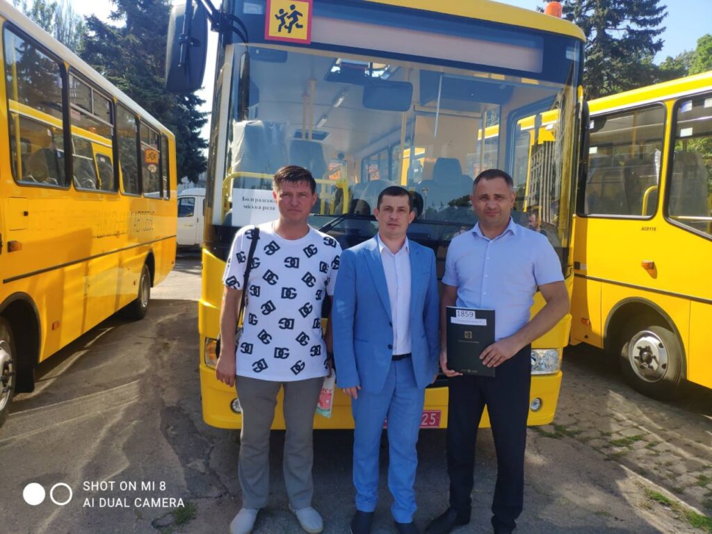 шкільний автобус