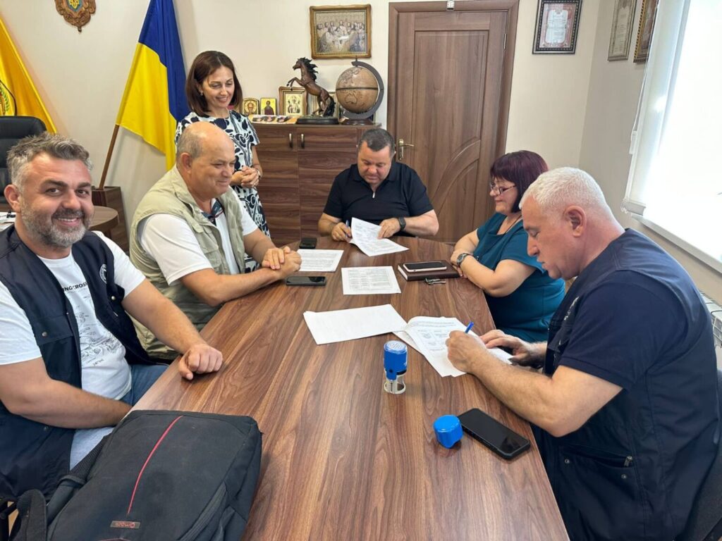 Тарутине амбулаторія