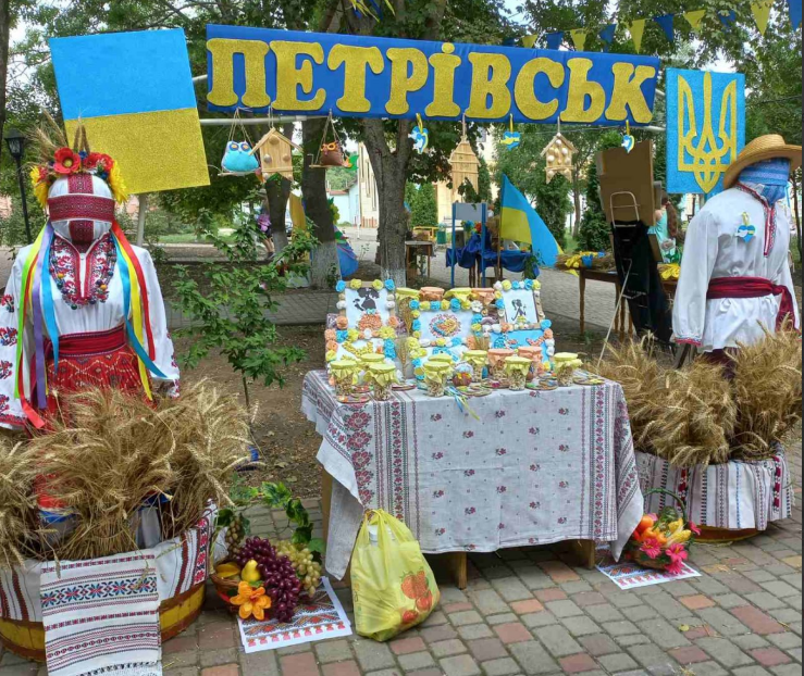 Тарутине підтримка зсу