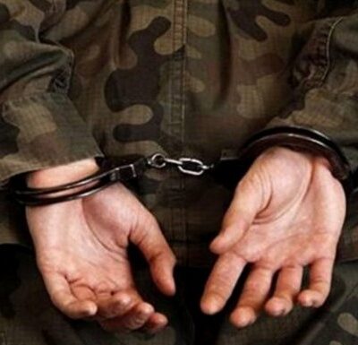 ув'язнення військового