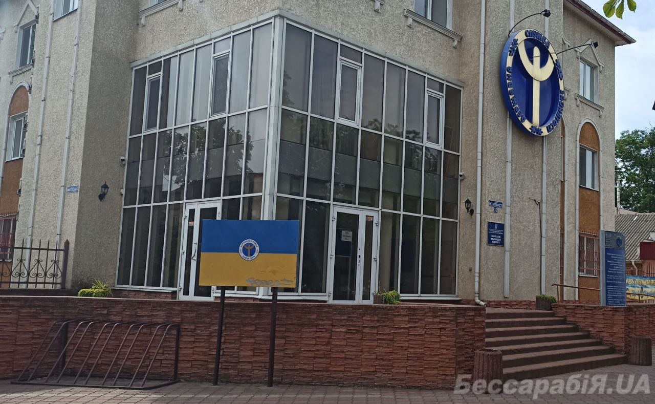 вакансії Ізмаїл