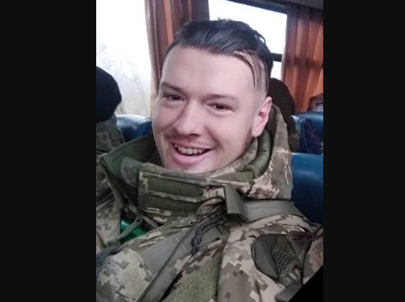 Вербіцький Дмитро