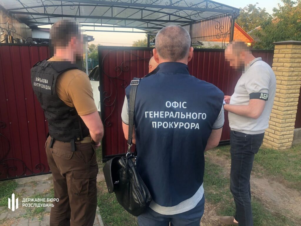 військове містечко