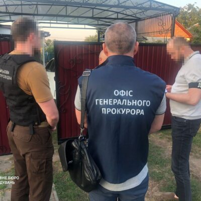 військове містечко