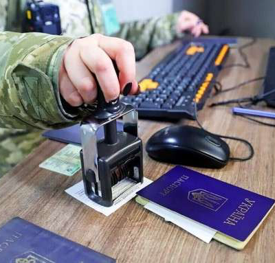 виїзд за кордон військовозобов'язаних
