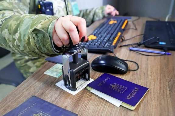 виїзд за кордон військовозобов'язаних