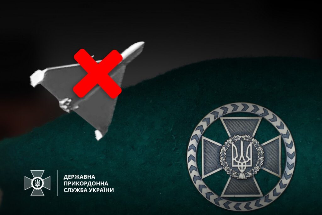 збитий дрон