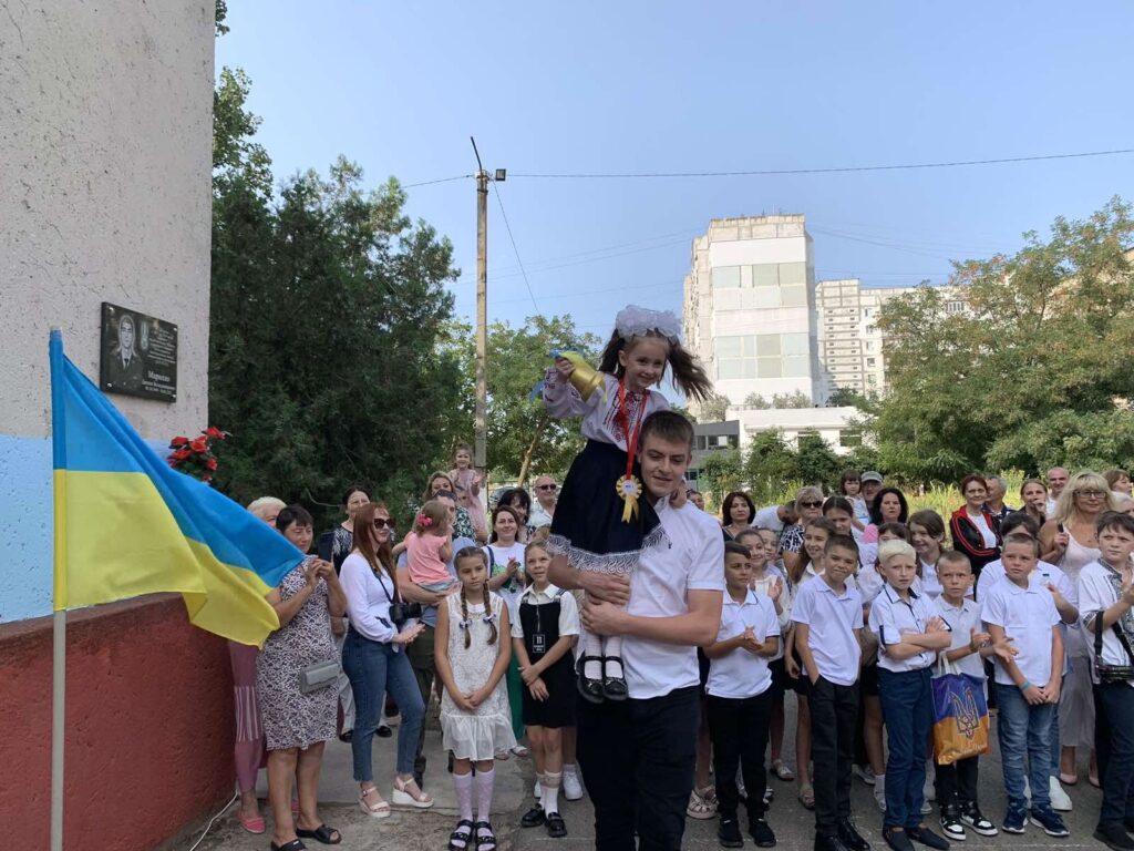 1 вересня Білгород-Дністровський