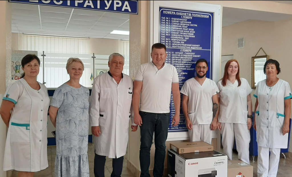 Арцизька лікарня обладнання