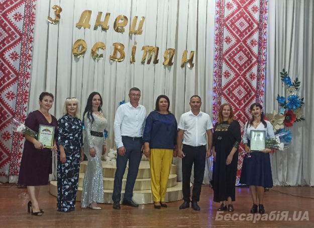 день освіти Болград