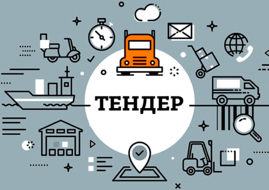 державні закупівлі