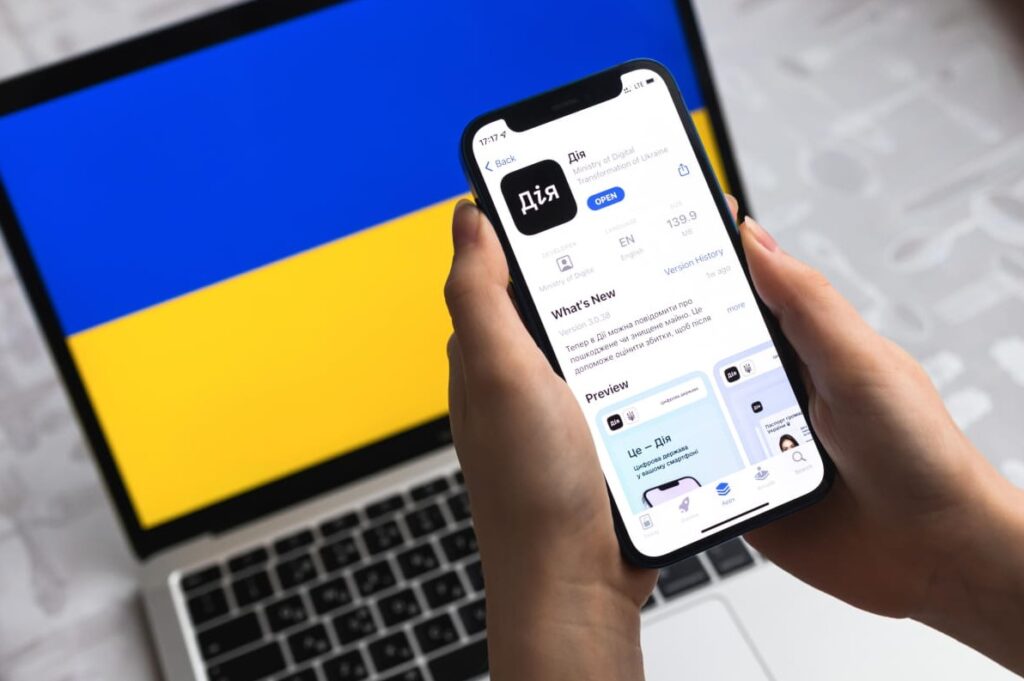 дія нові сервіси
