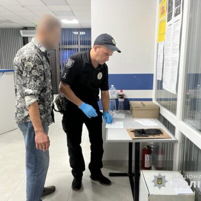 канабіс Ізмаїл