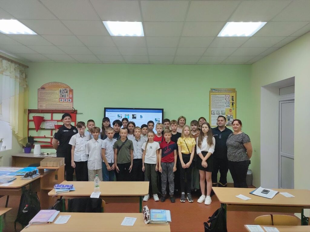 класи Безпеки
