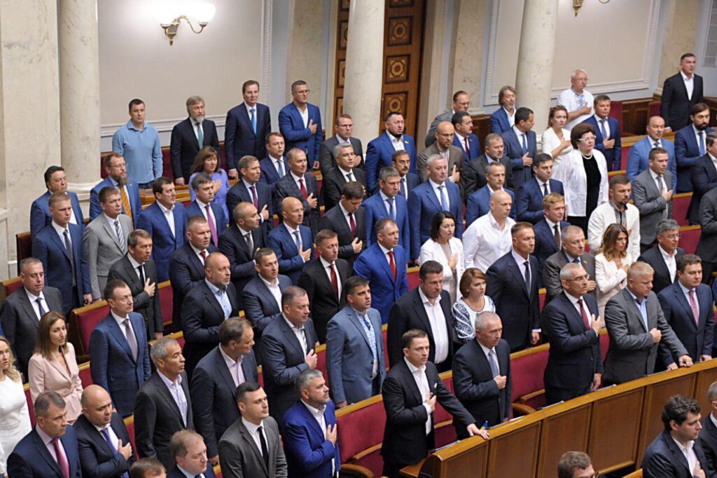 депутати війна