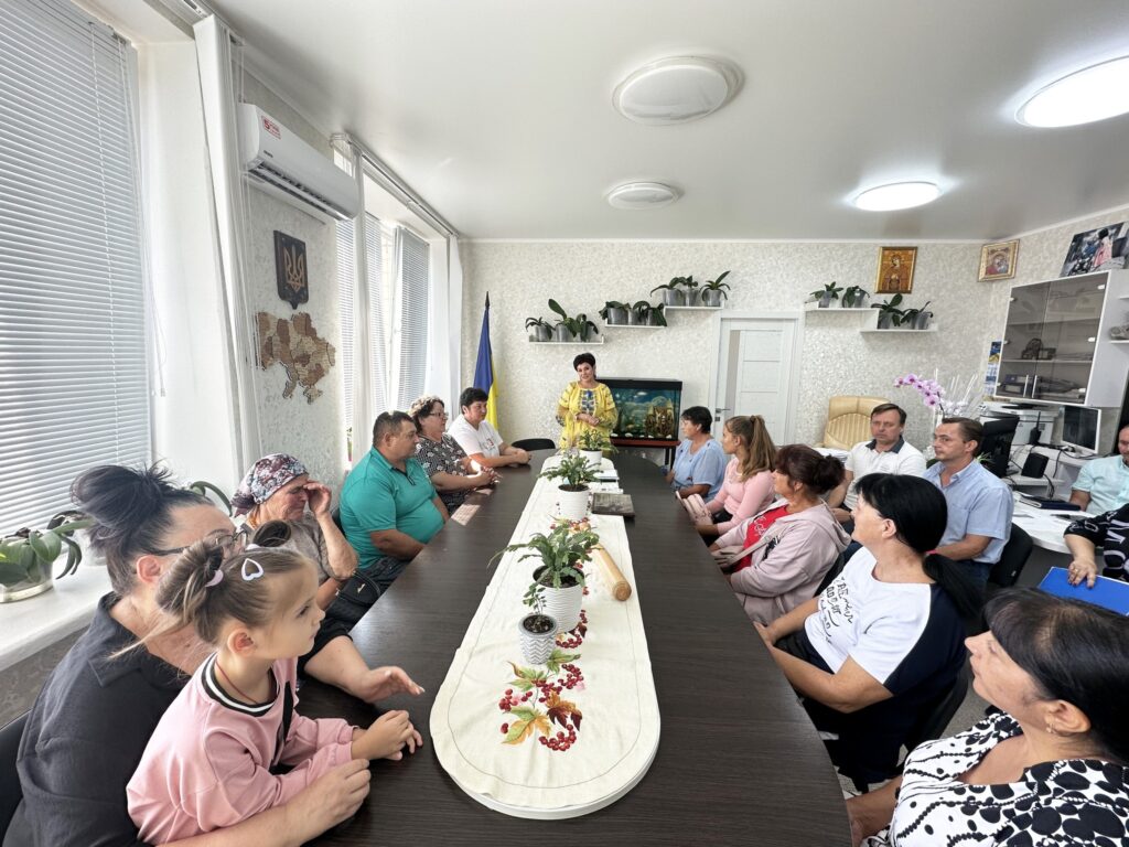 опікунськи родини