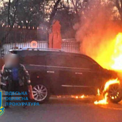 Підпалювали авто на замовлення