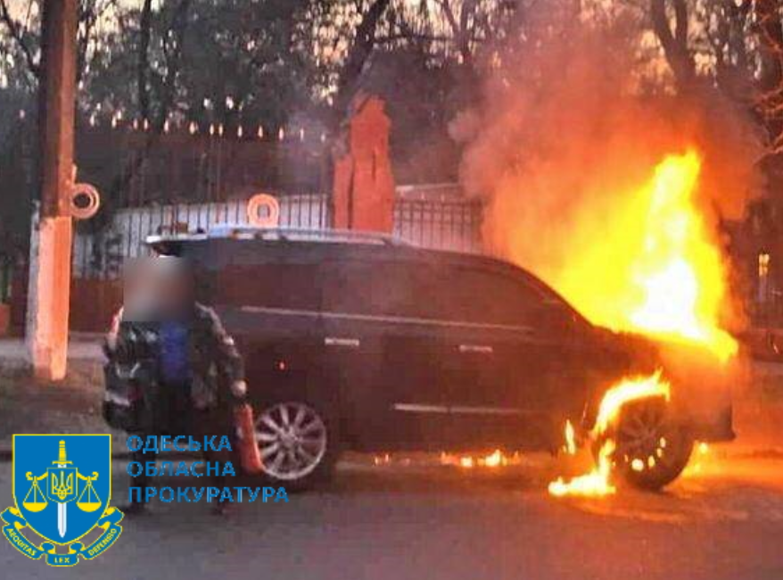 Підпалювали авто на замовлення