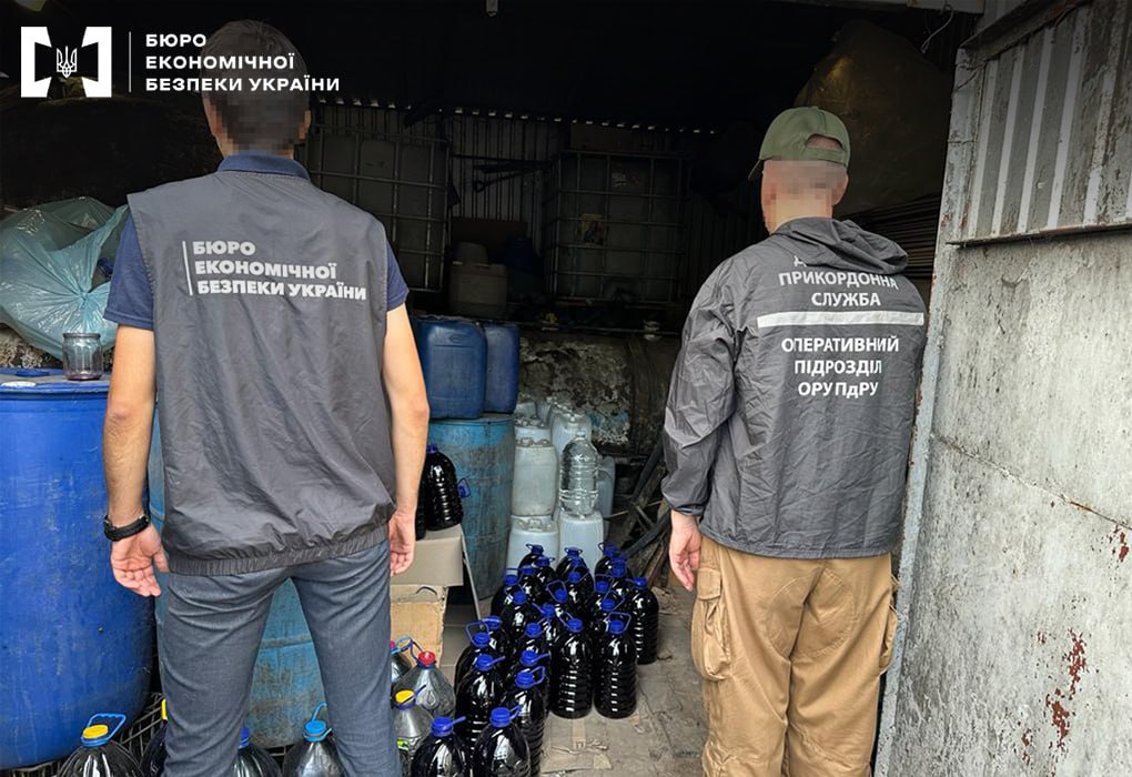 підпільне виробництво алкоголю