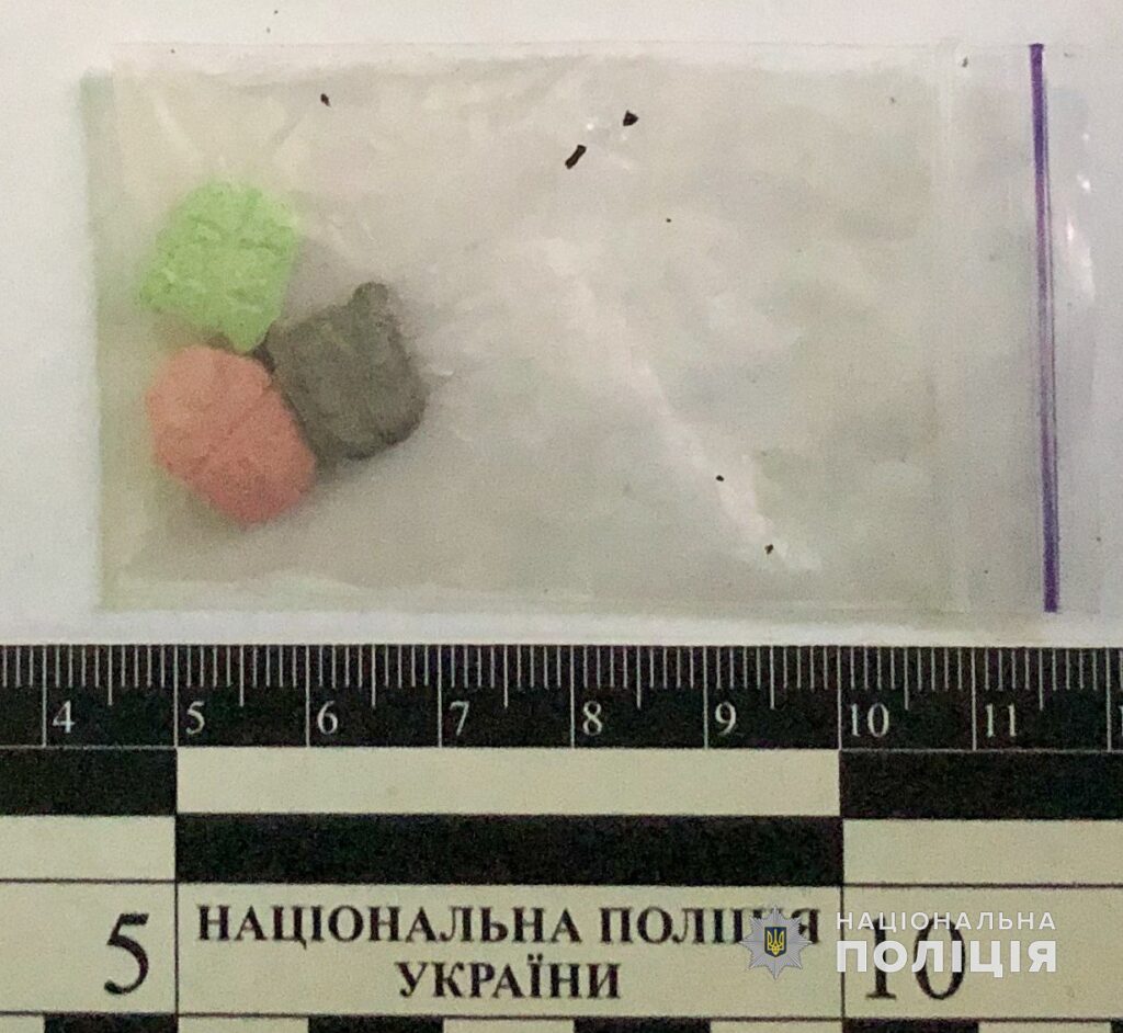 розповсюджував наркотики