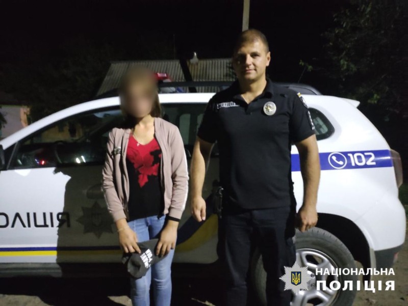 розшукали дівчинку