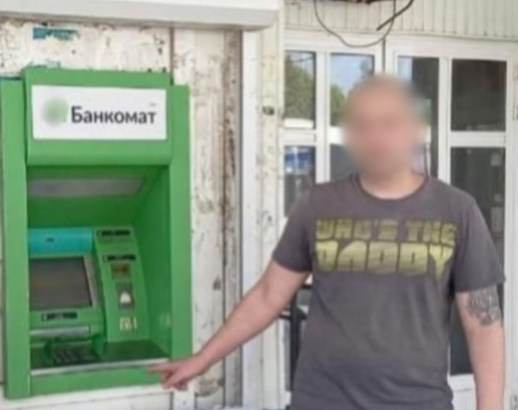 шахрайство з продажем пального