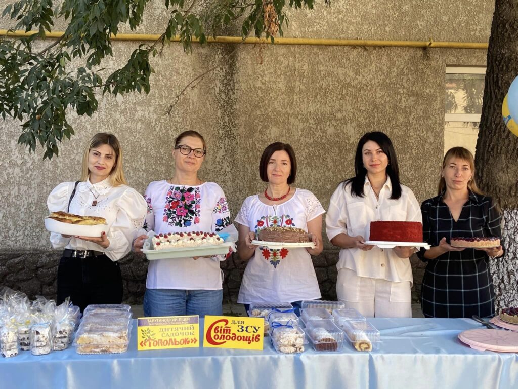 Світ солодощів для ЗСУ