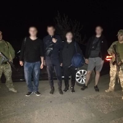ухилянти Кубей