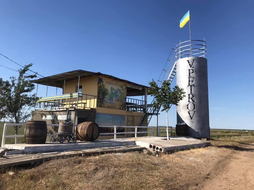 V.Petrov
