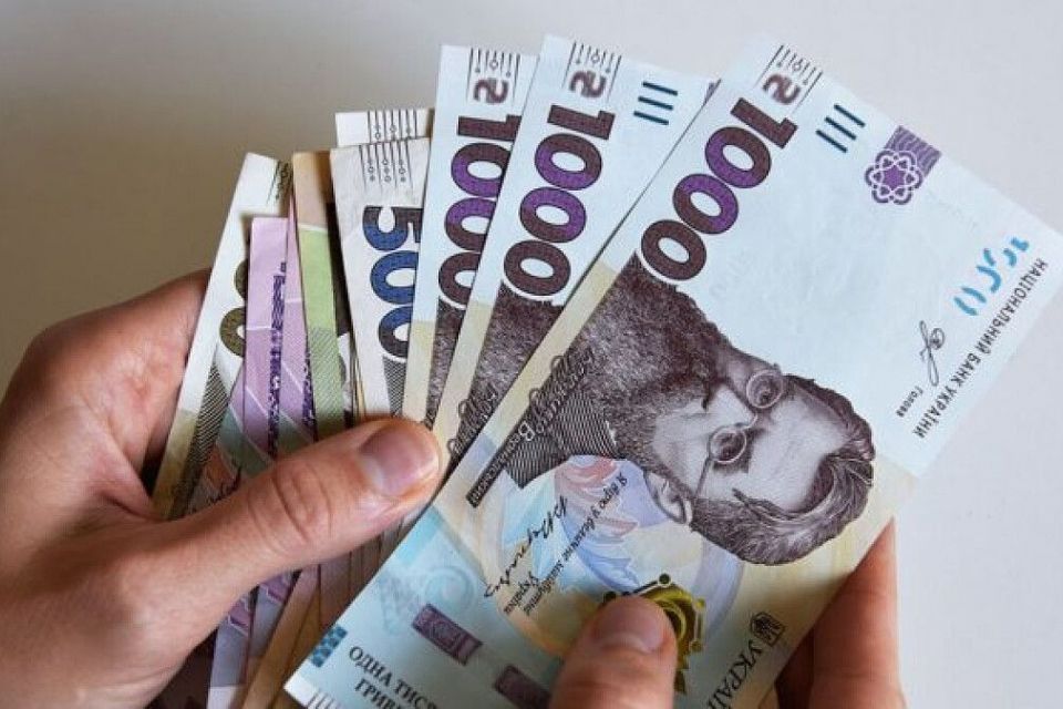 виплати впо