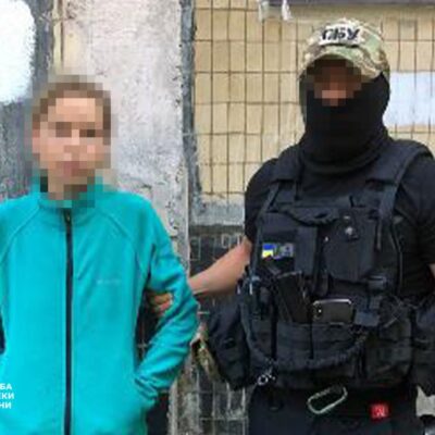 ворожа інформаторка