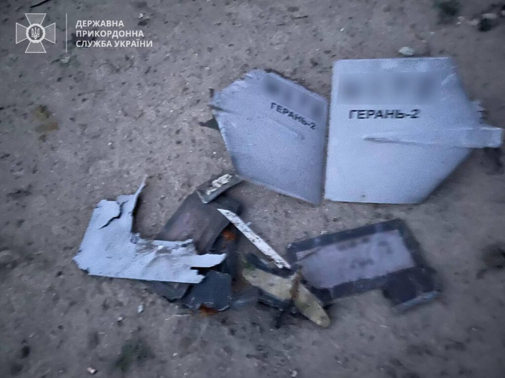 знищення шахедів