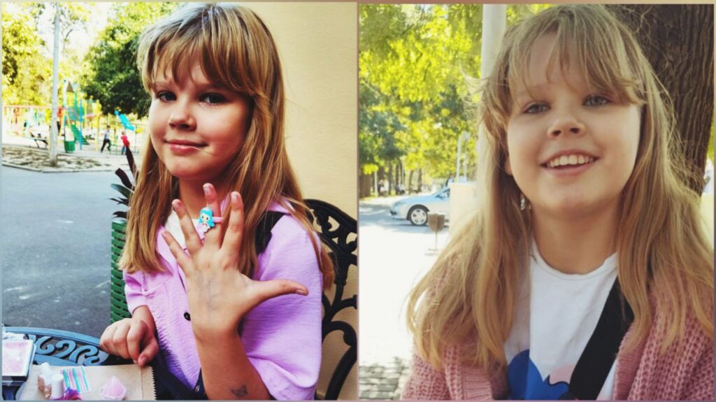 Аліса Грек
