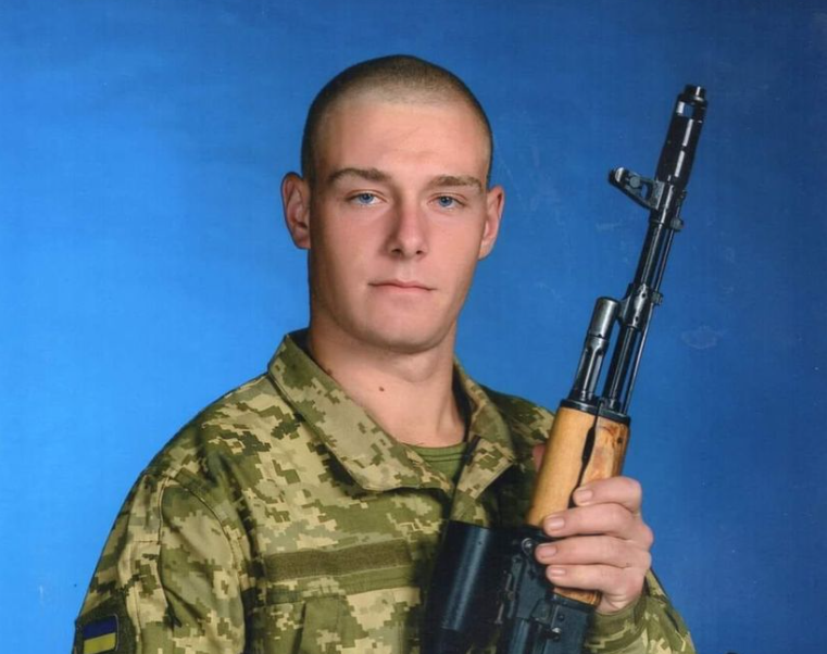Іван Мінков