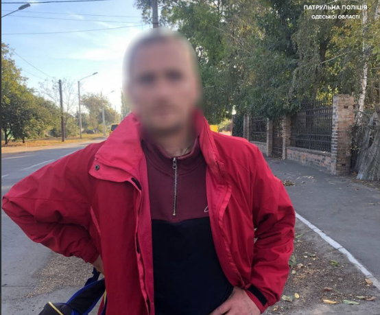 пошкодження авто