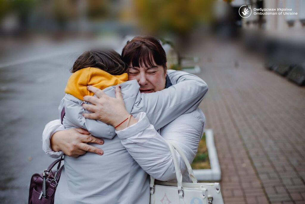 повернення дітей