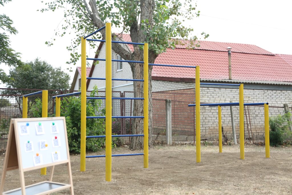 спортивний майданчик