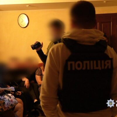 сутенерство