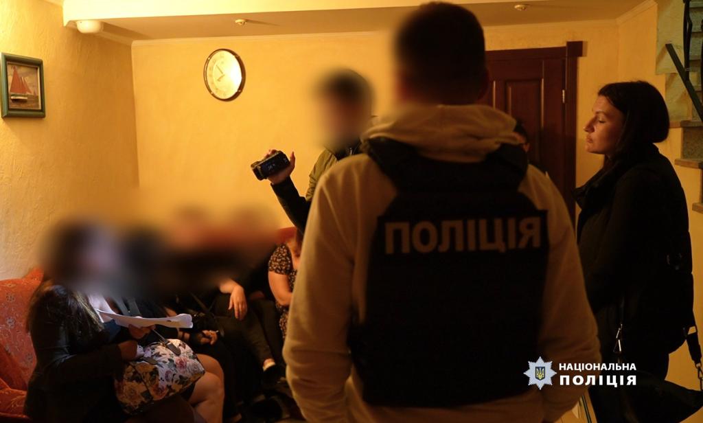 сутенерство
